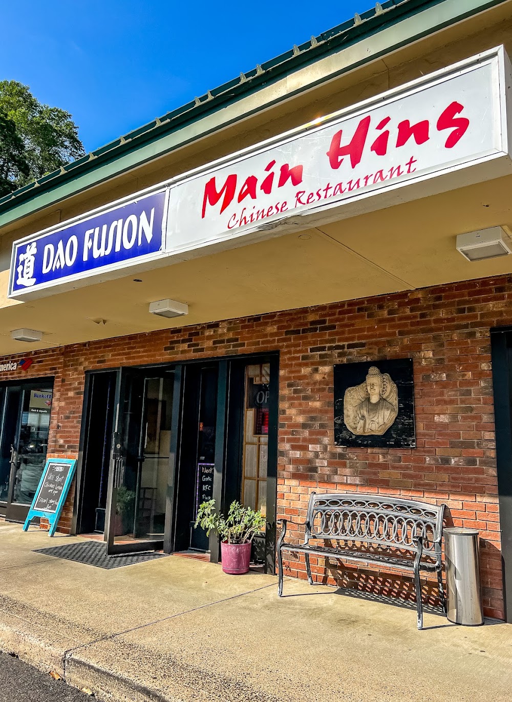 Dao Fusion Cuisine & Lounge