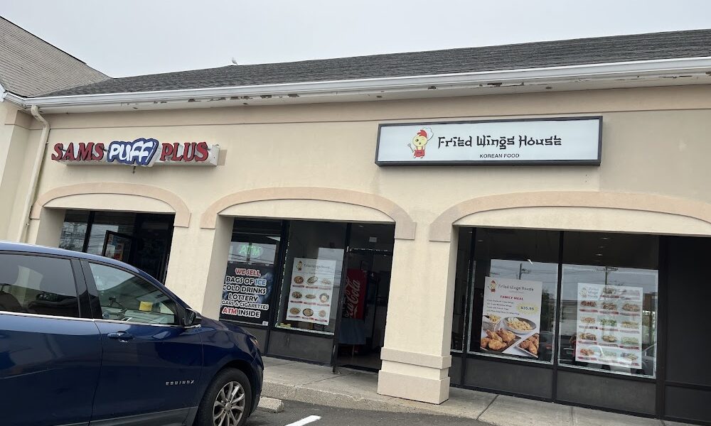 Fried Wings House
