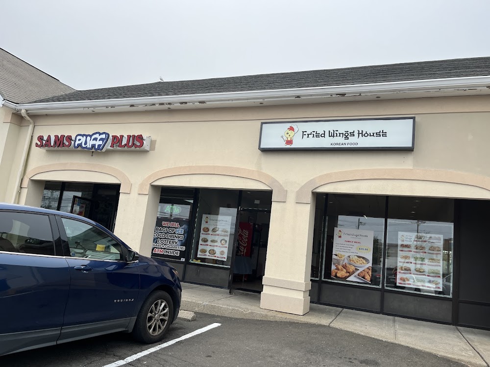 Fried Wings House